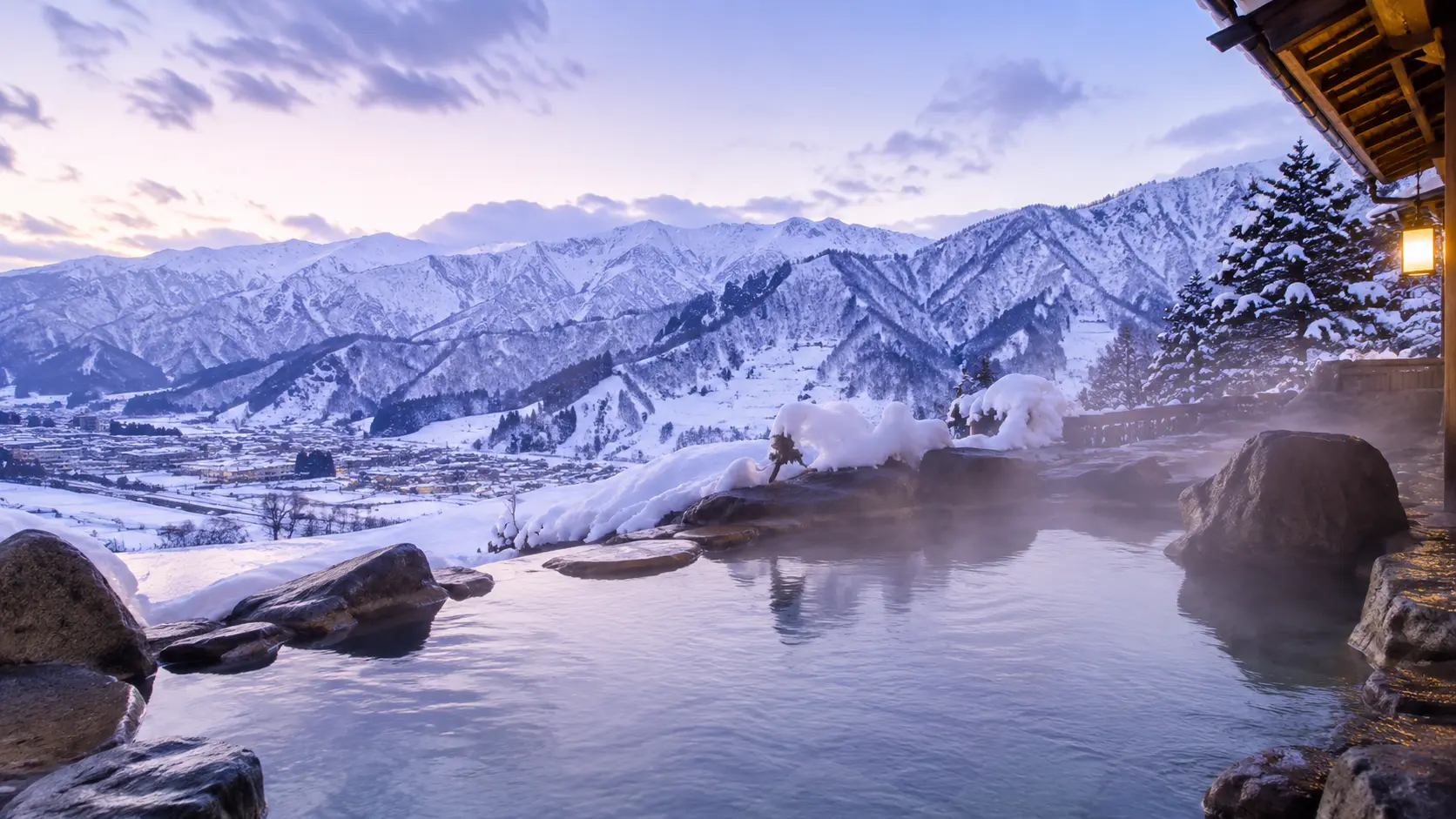 Echigo-Yuzawa-Onsen