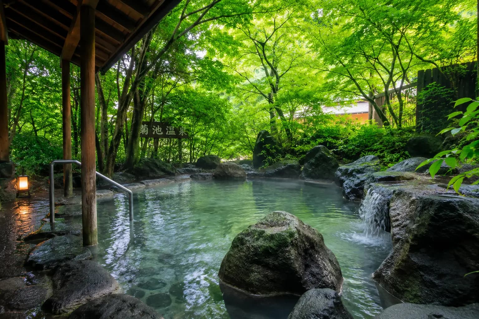 Kikuchi Onsen