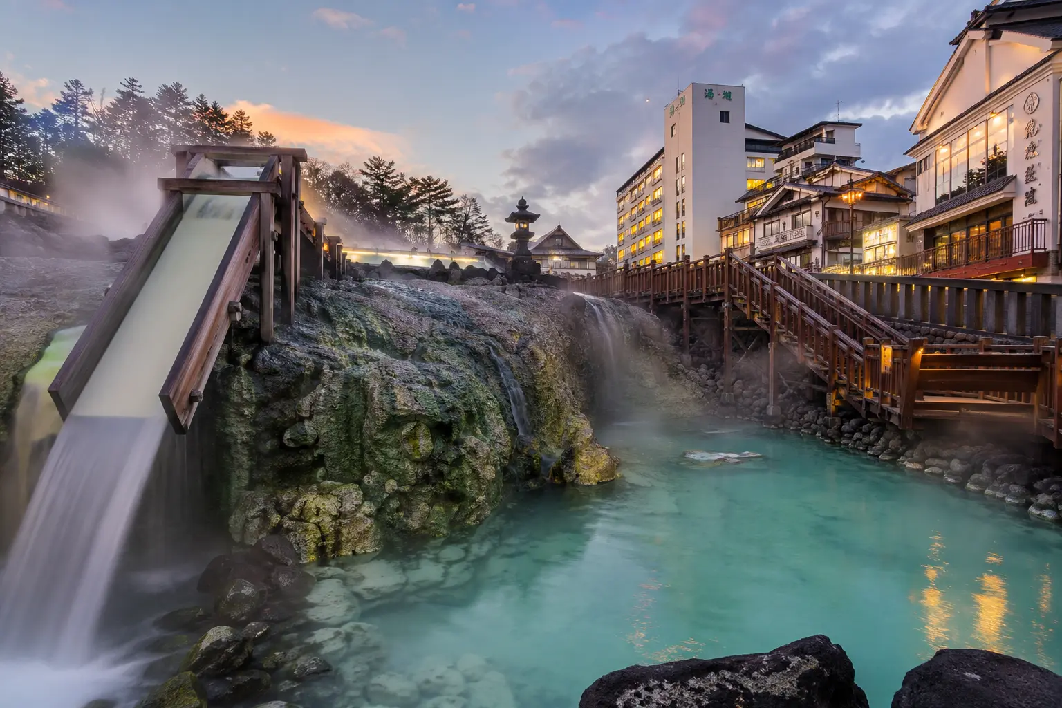 Kusatsu Onsen