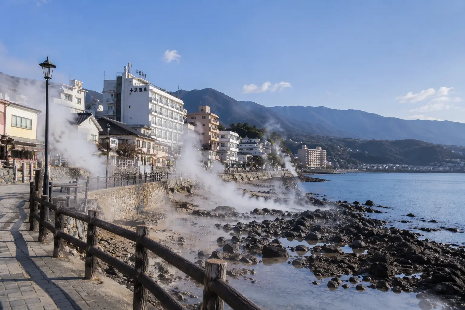 Obama Onsen