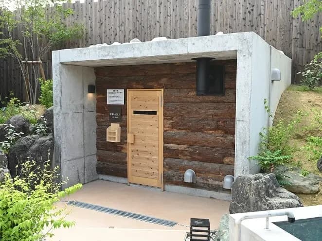 Anagura Sauna 1