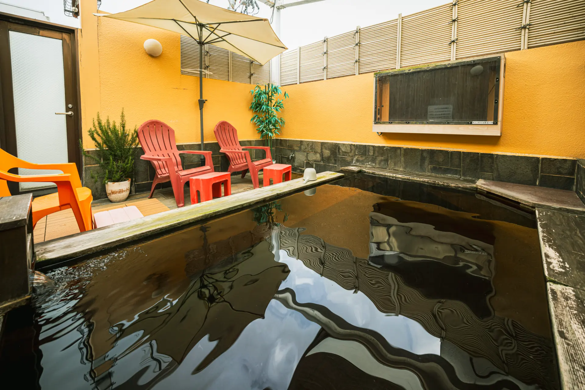 Open-air bath (Kinjo Onsen Source No. 1) 1