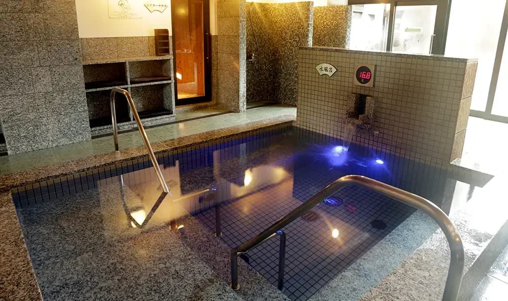 Cold Bath 1