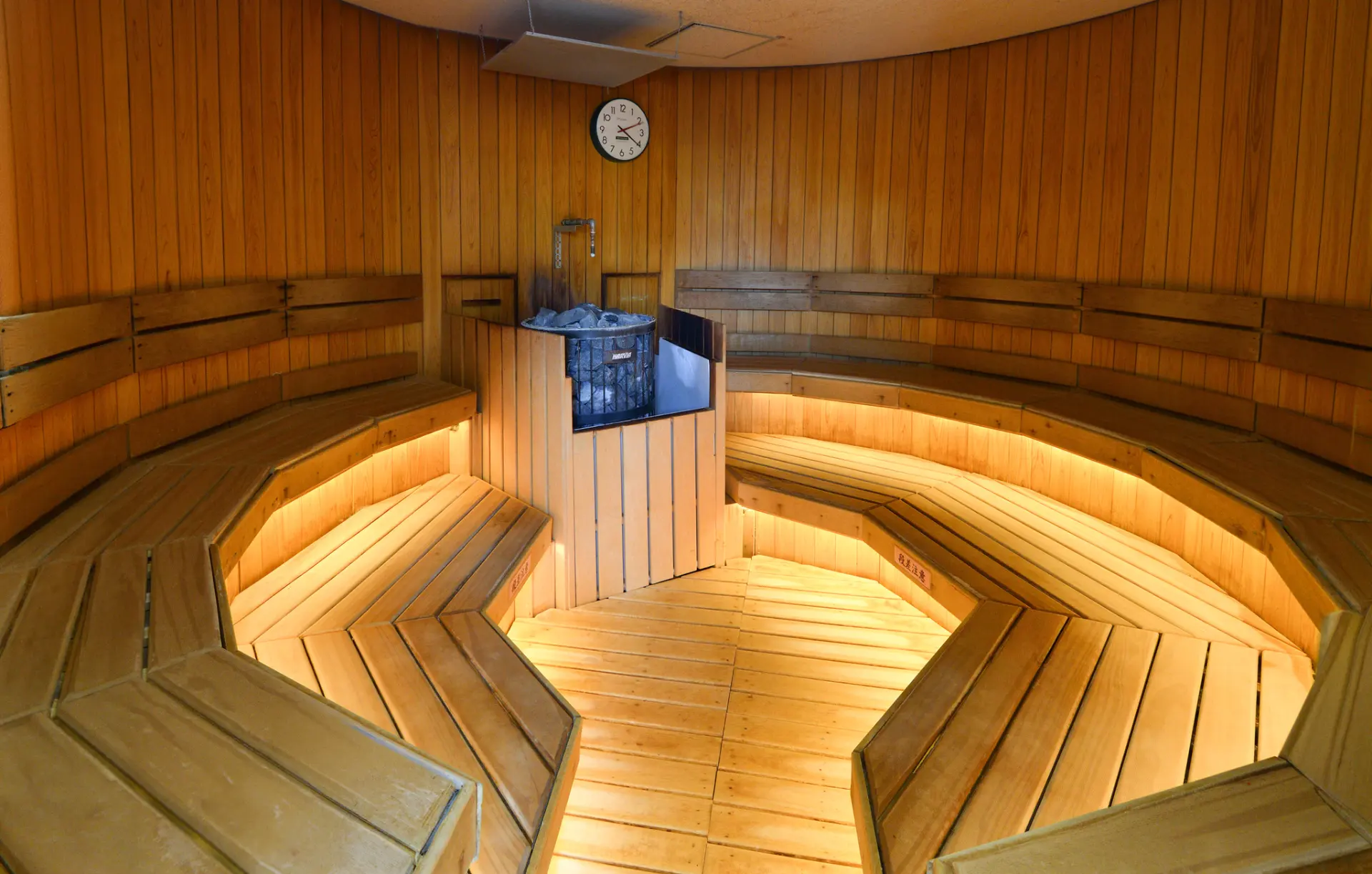 Sauna Jumetsu