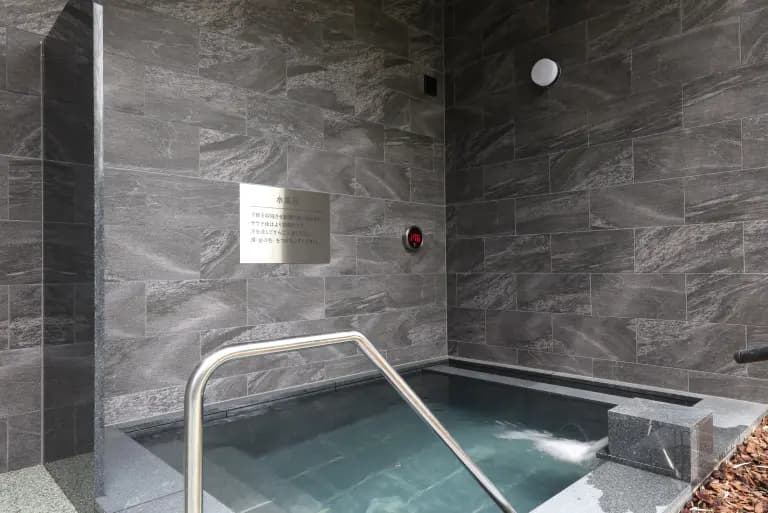 Cold Bath 2 1