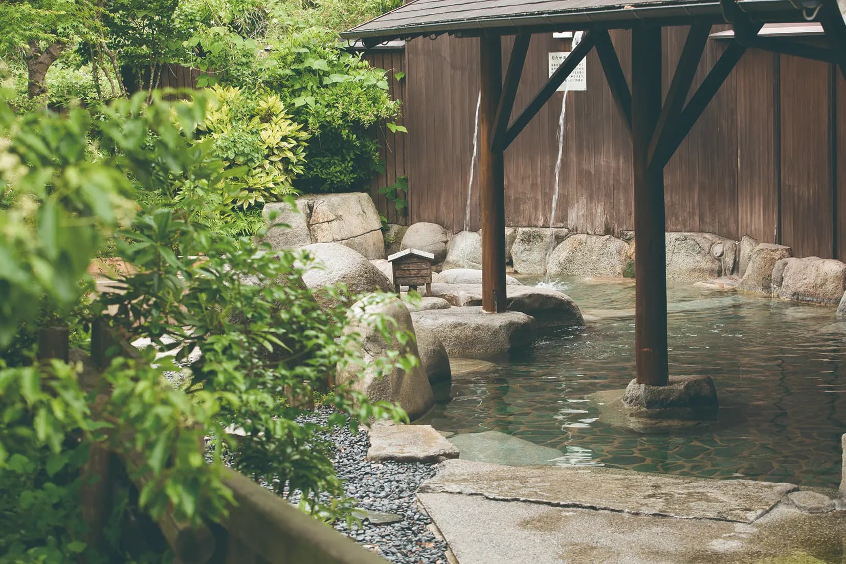 6 Best Onsen in Saga Prefecture, Chosen by Our Editors
