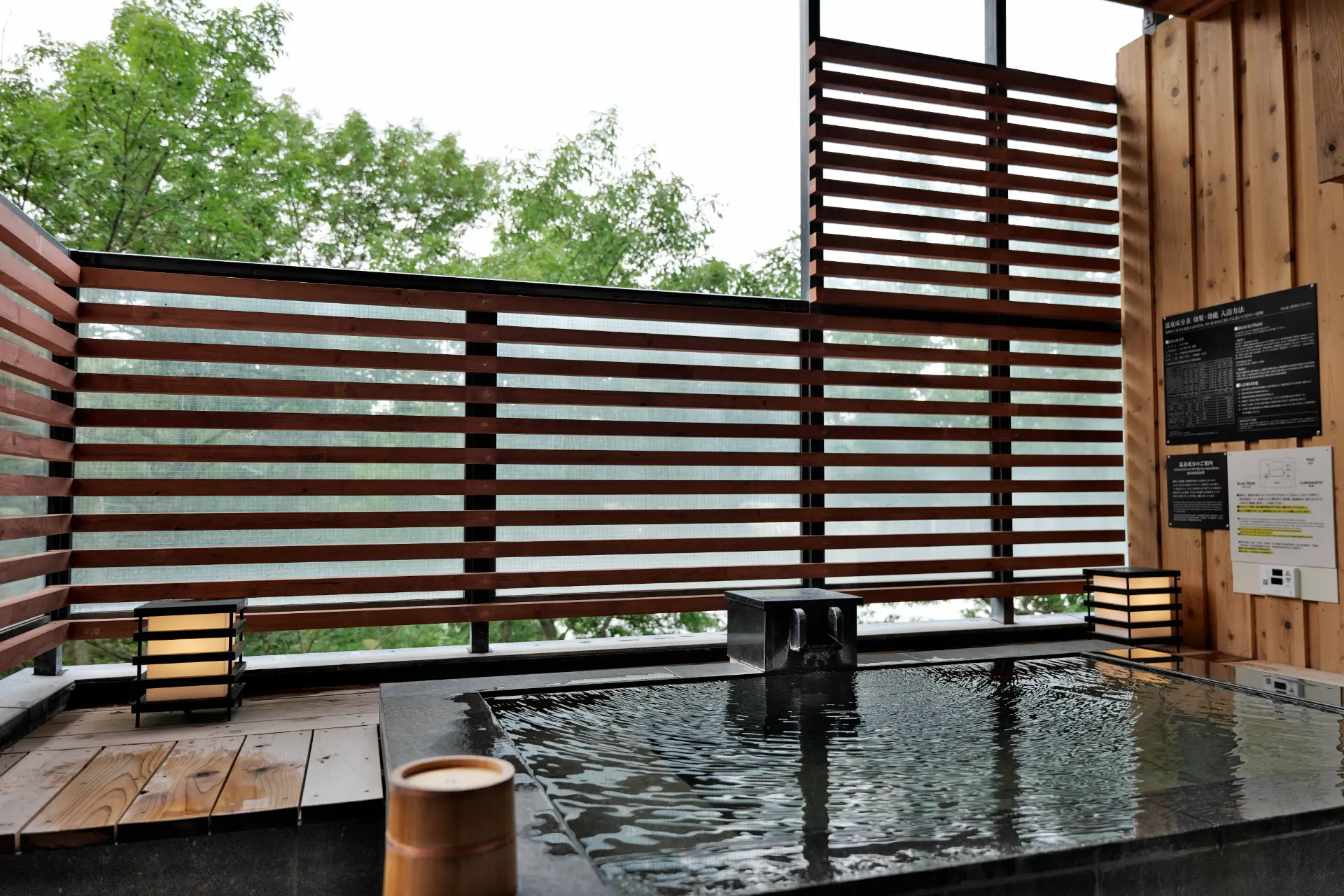 In-Room Open-Air Bath