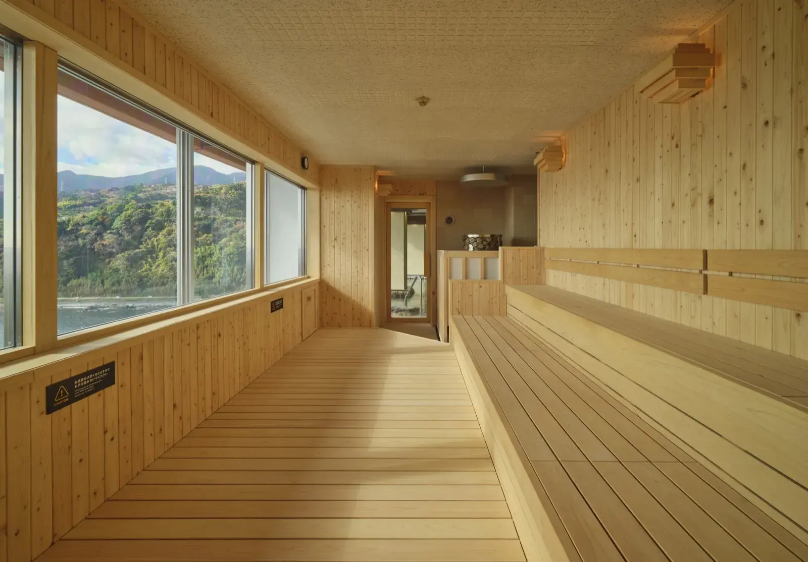 Akazawa Day-Use Hot Spring Hall