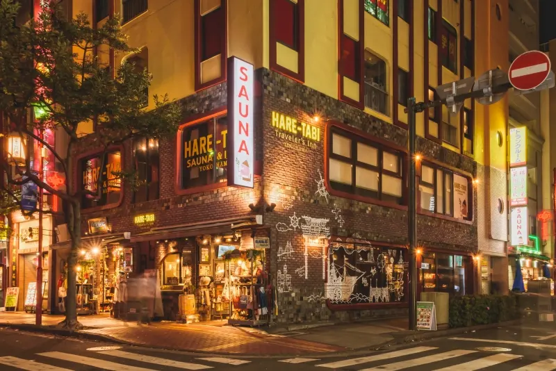 HARE-TABI SAUNA & INN YOKOHAMA