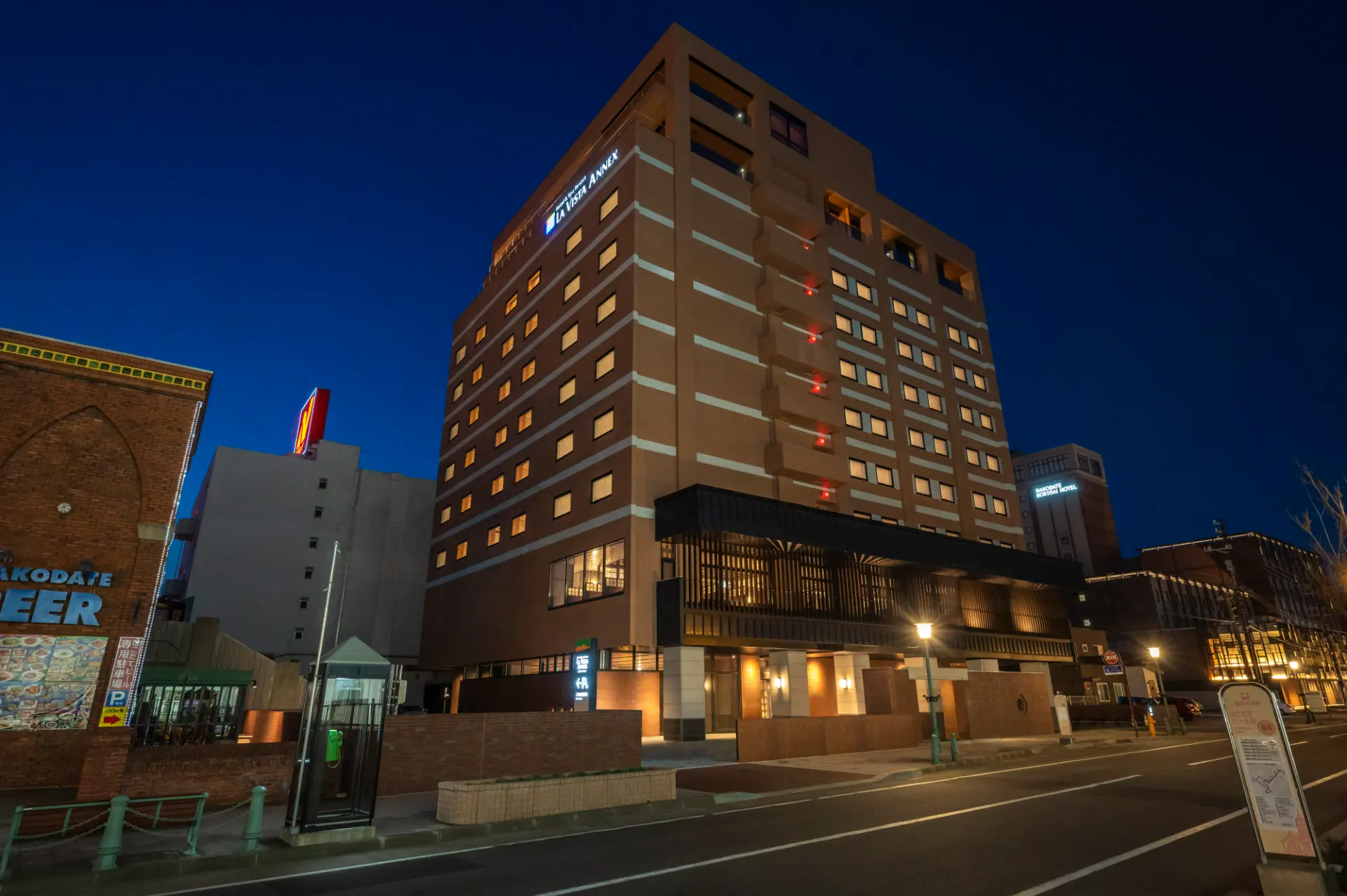 La Vista Hakodate Bay ANNEX