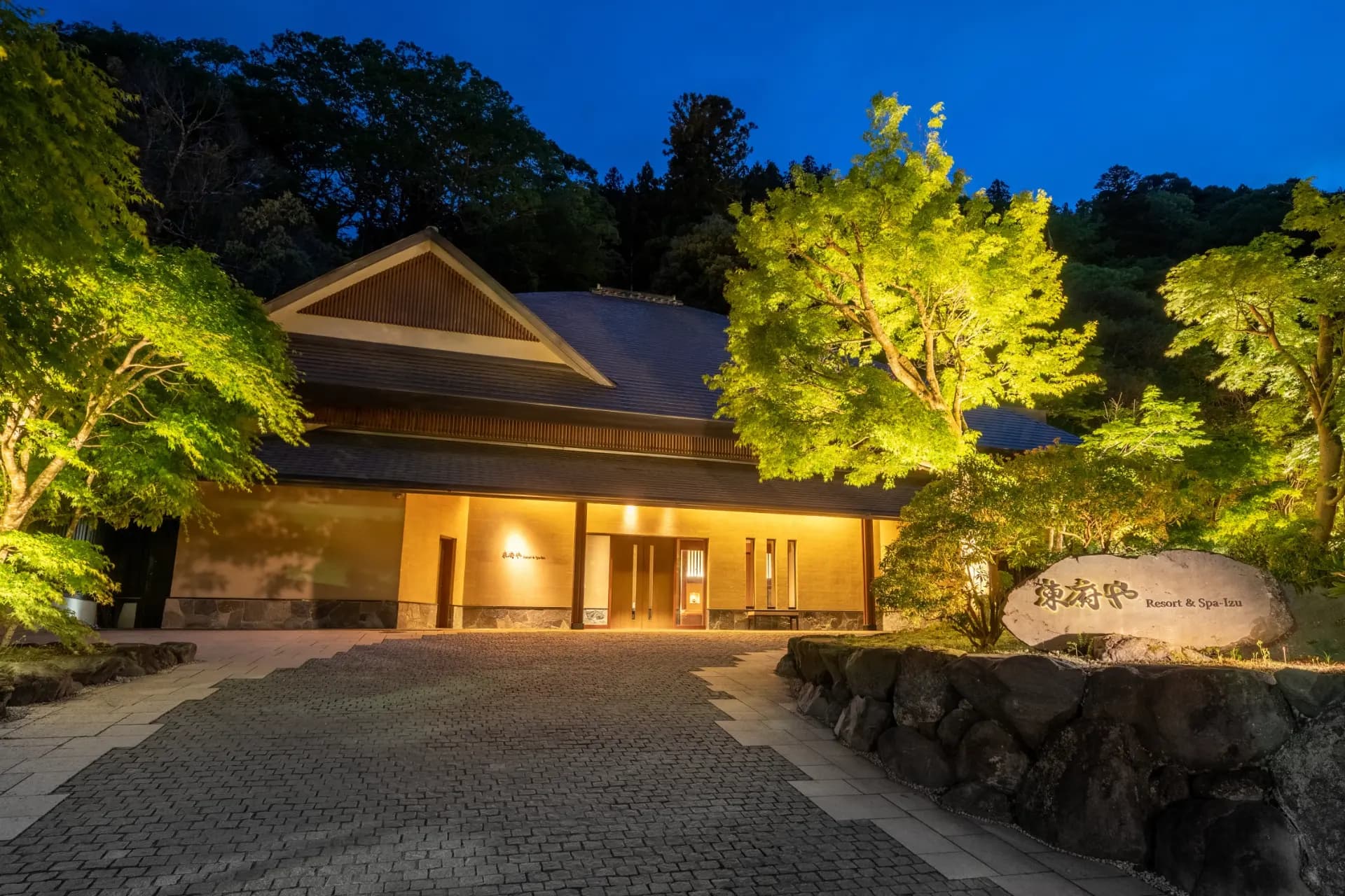 Tofuya Resort & Spa-Izu