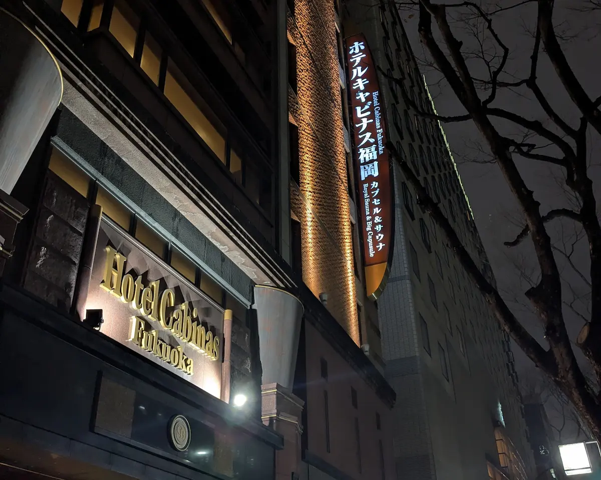 Hotel Cabinas Fukuoka