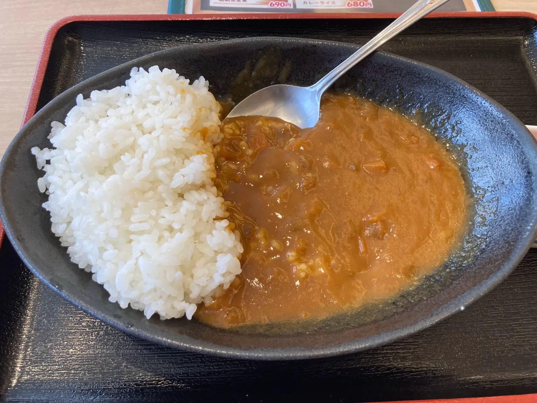 早餐咖喱