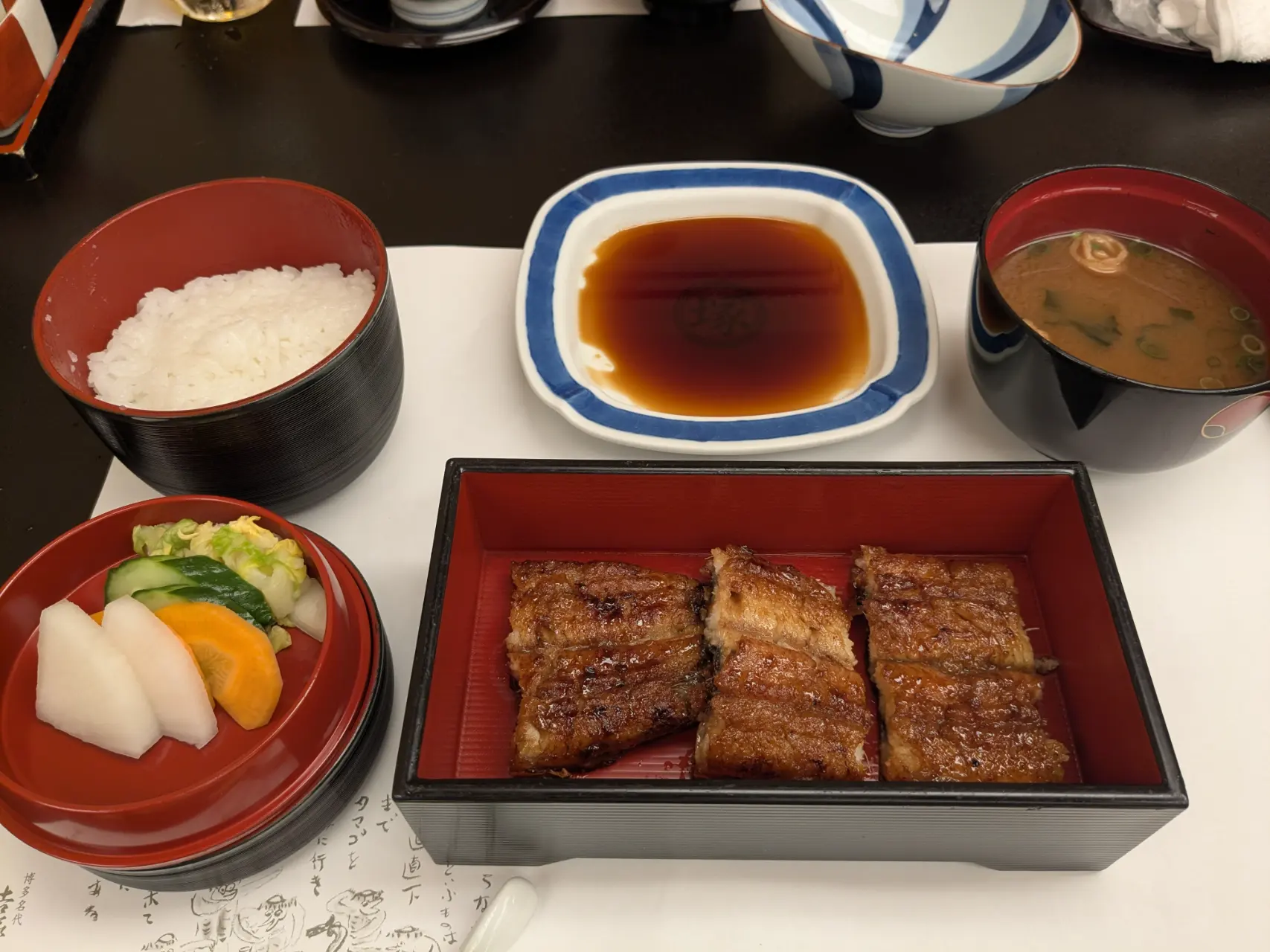 Bữa tối tại Yoshizuka Unagi, thưởng thức bữa ăn lý tưởng sau sauna