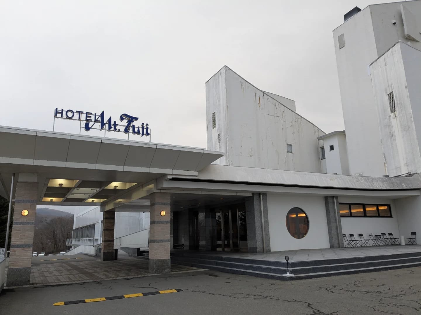 Hotel Mount Fuji