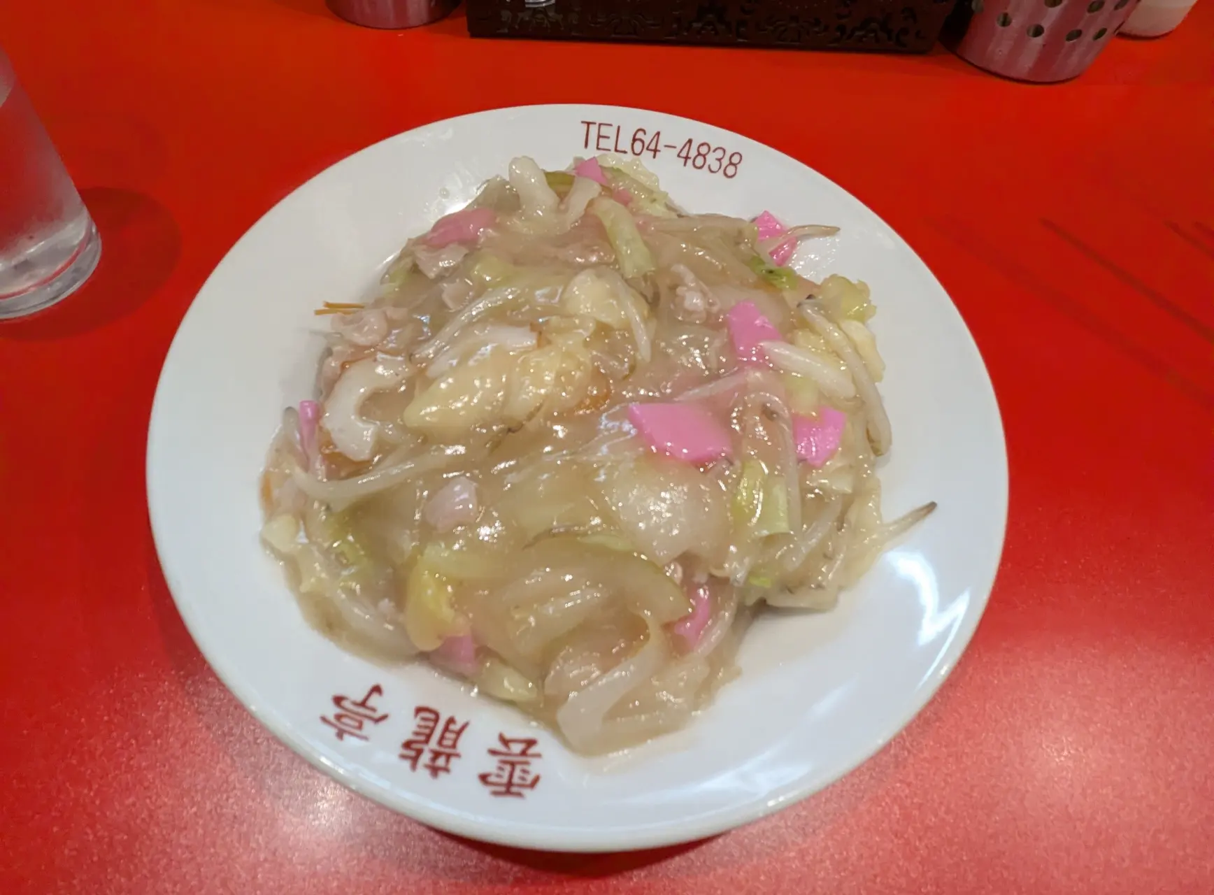 Sara udon, a Nagasaki specialty