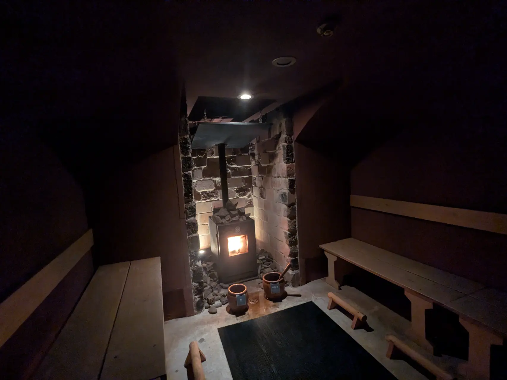 Kiln Sauna