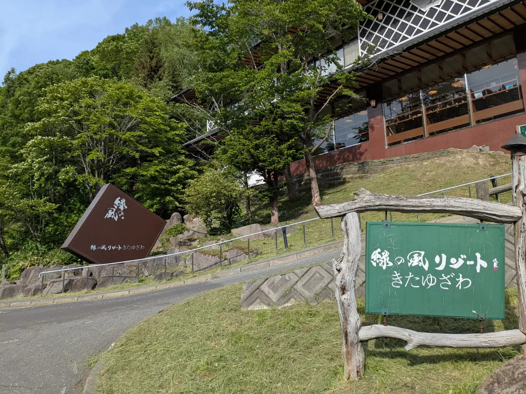 image5