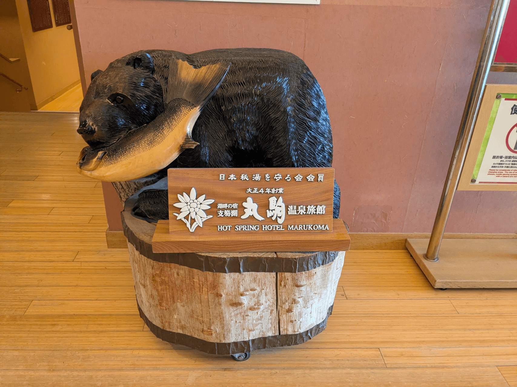 image4