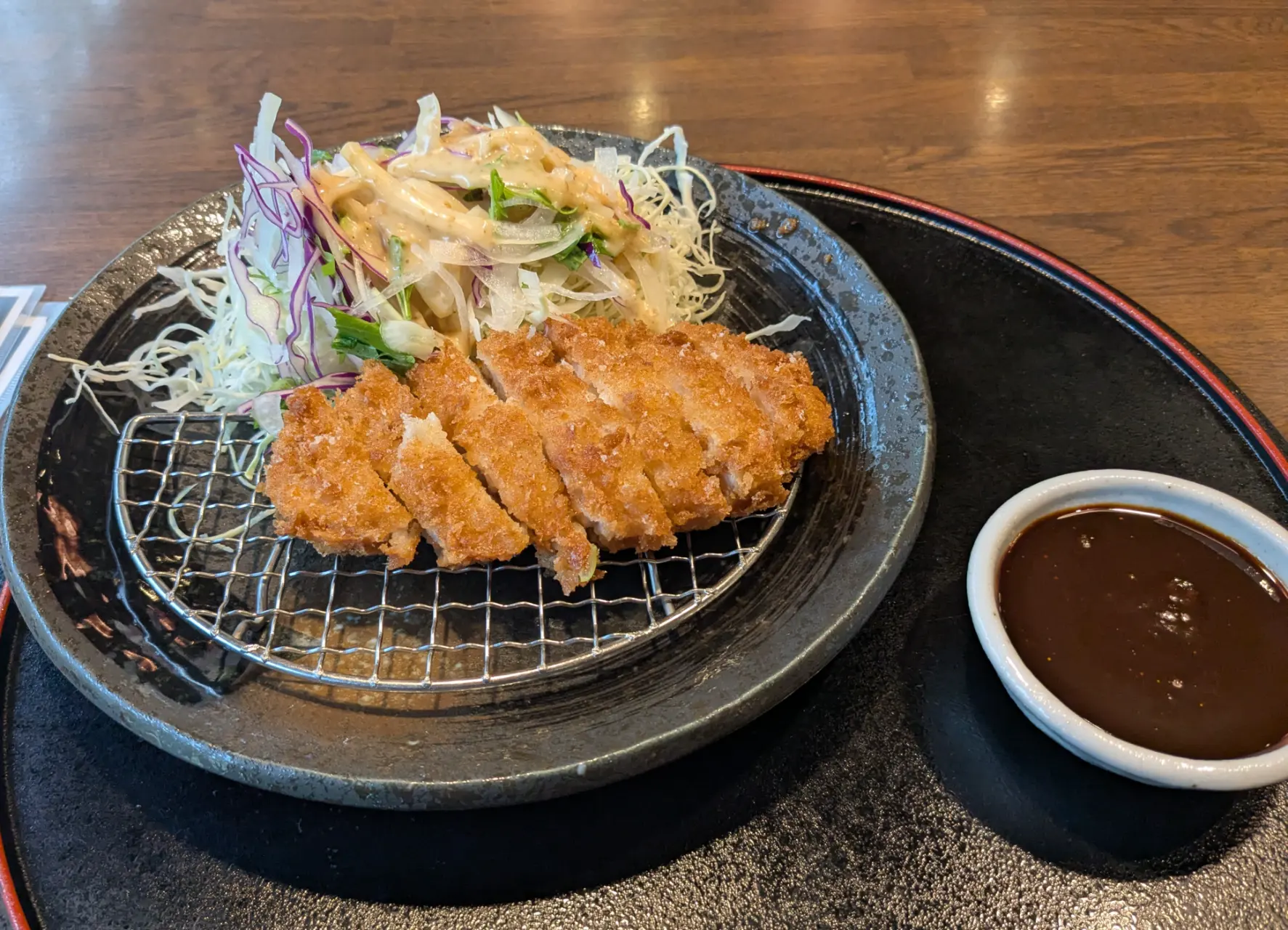 miso katsu