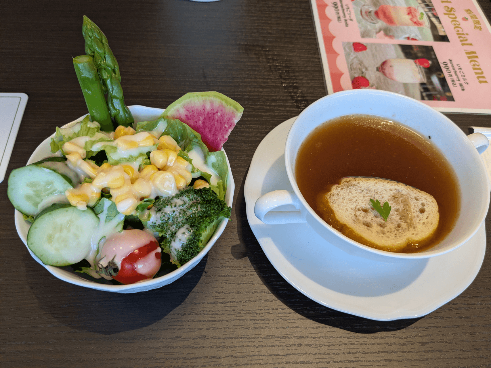 Salad and soup