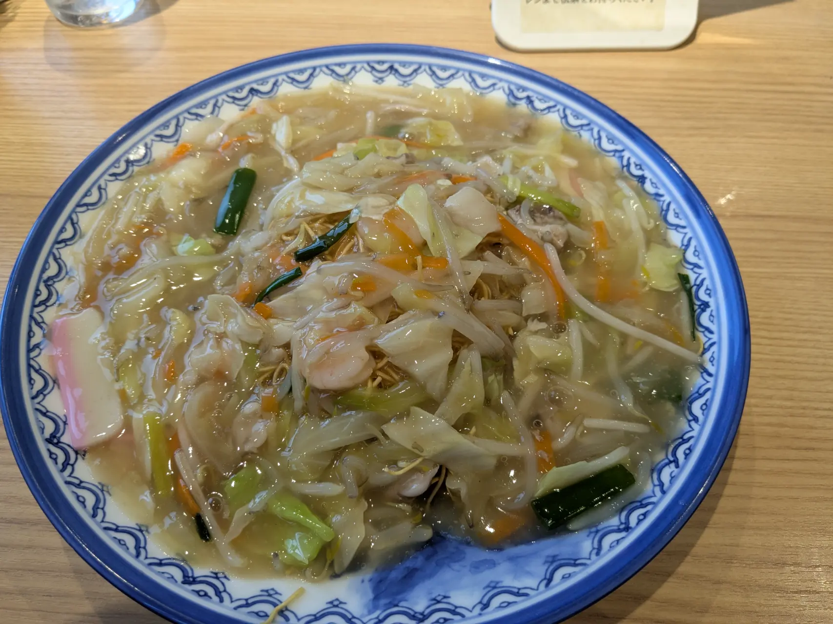 Nagasaki sara udon