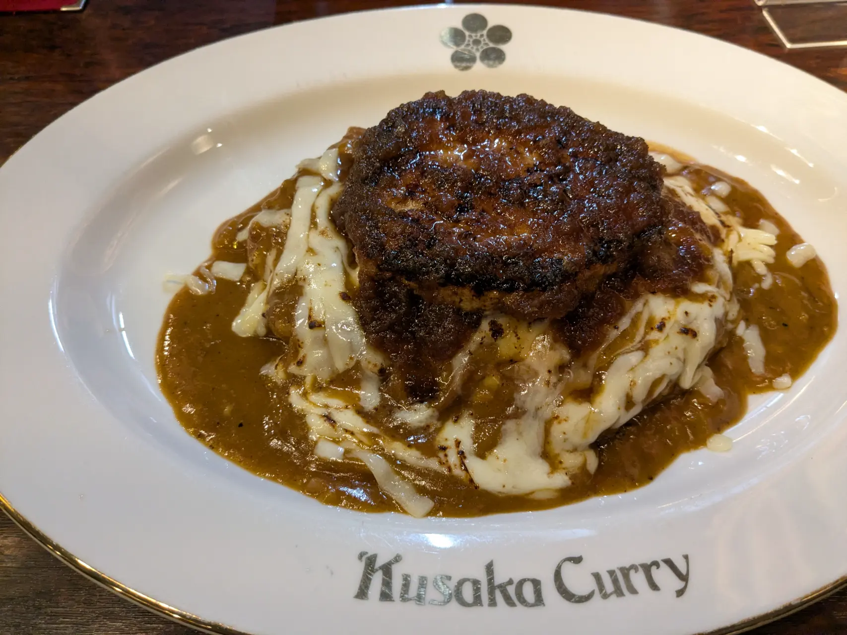 Kusaka Curry