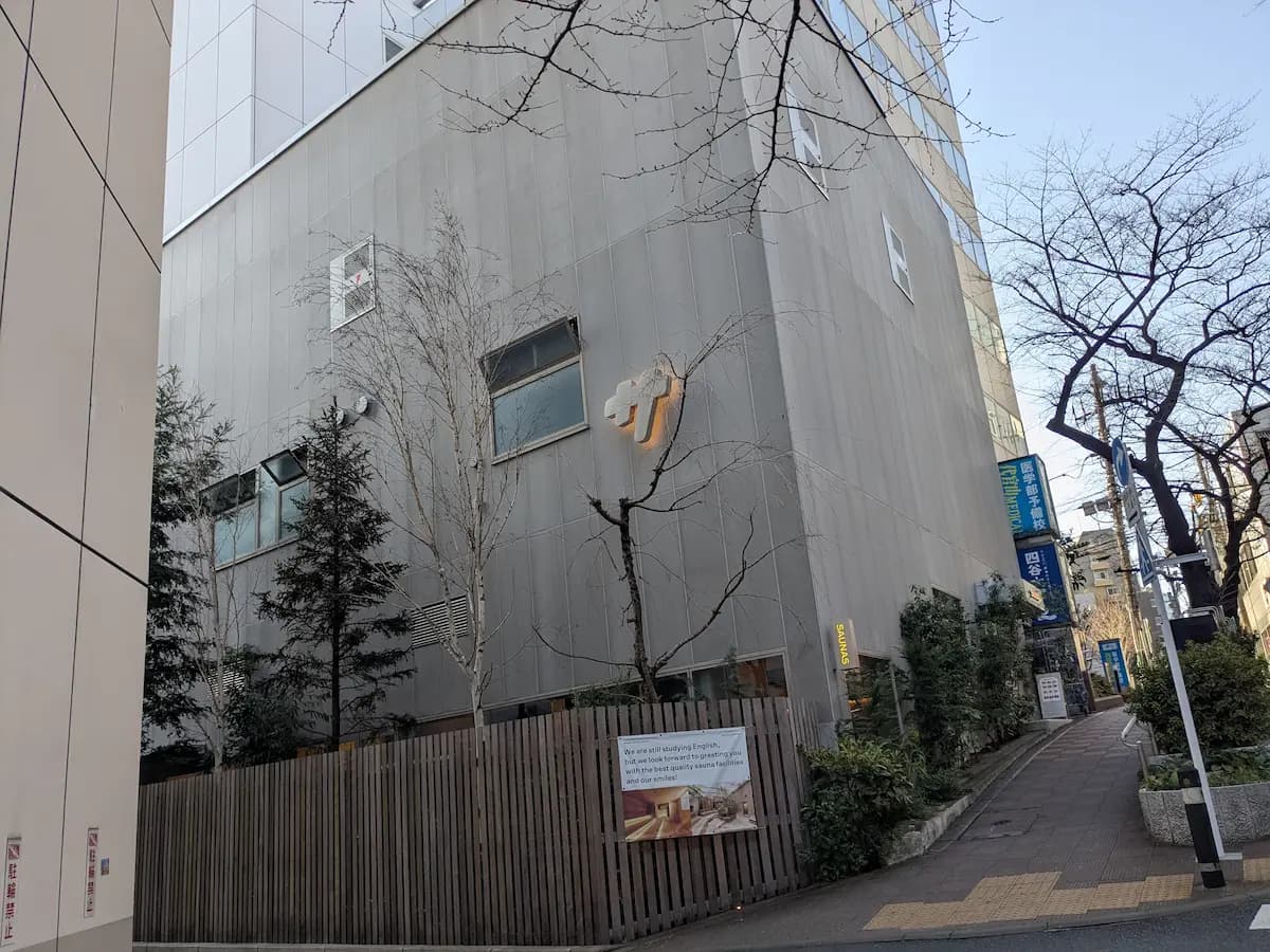 Shibuya SAUNAS