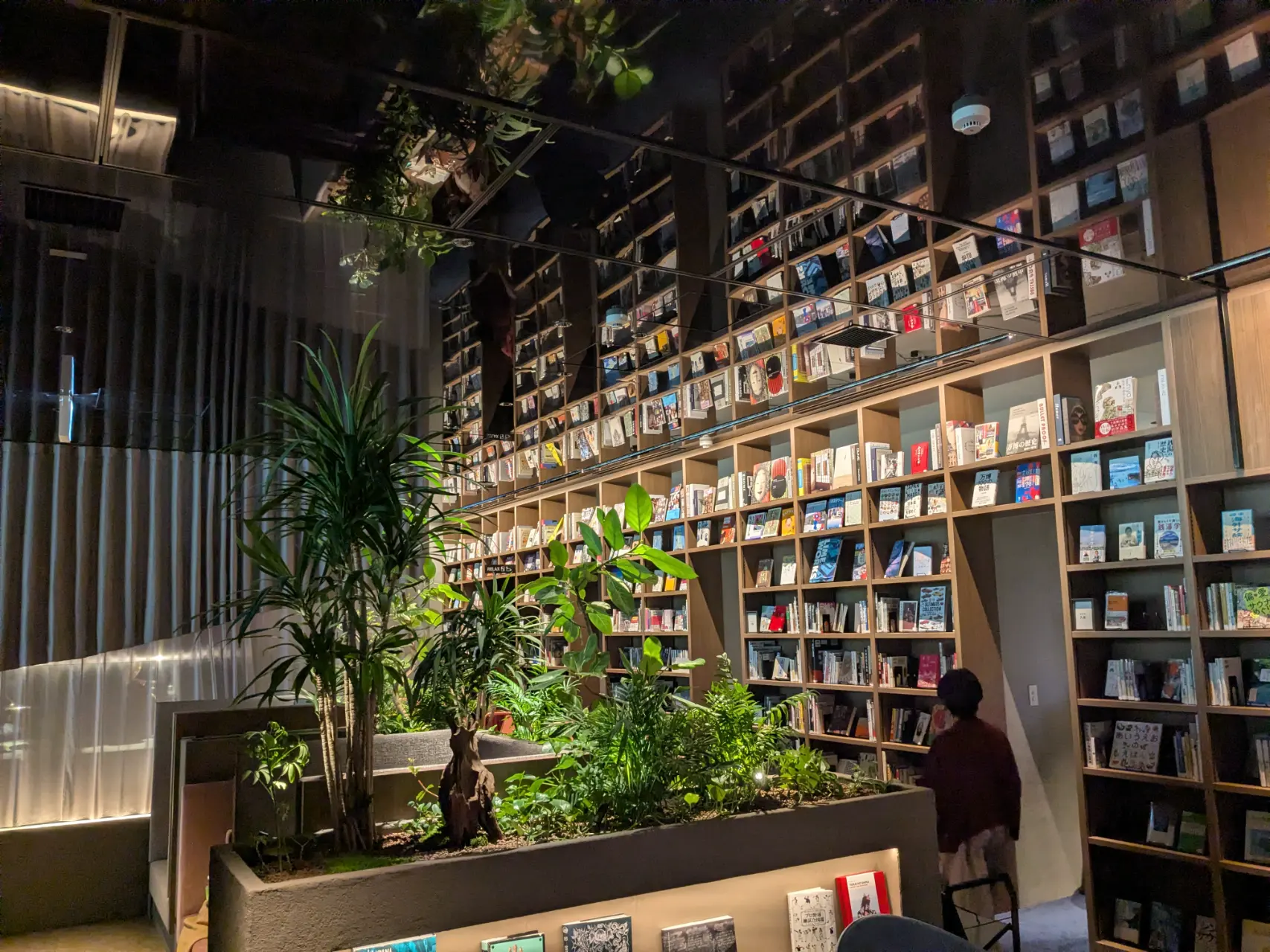 Book lounge