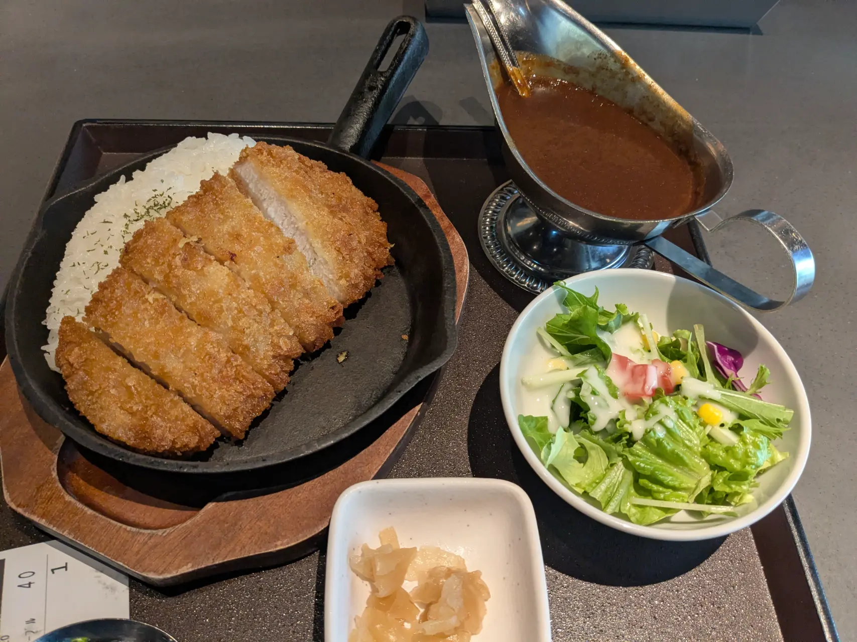 Curry after the sauna