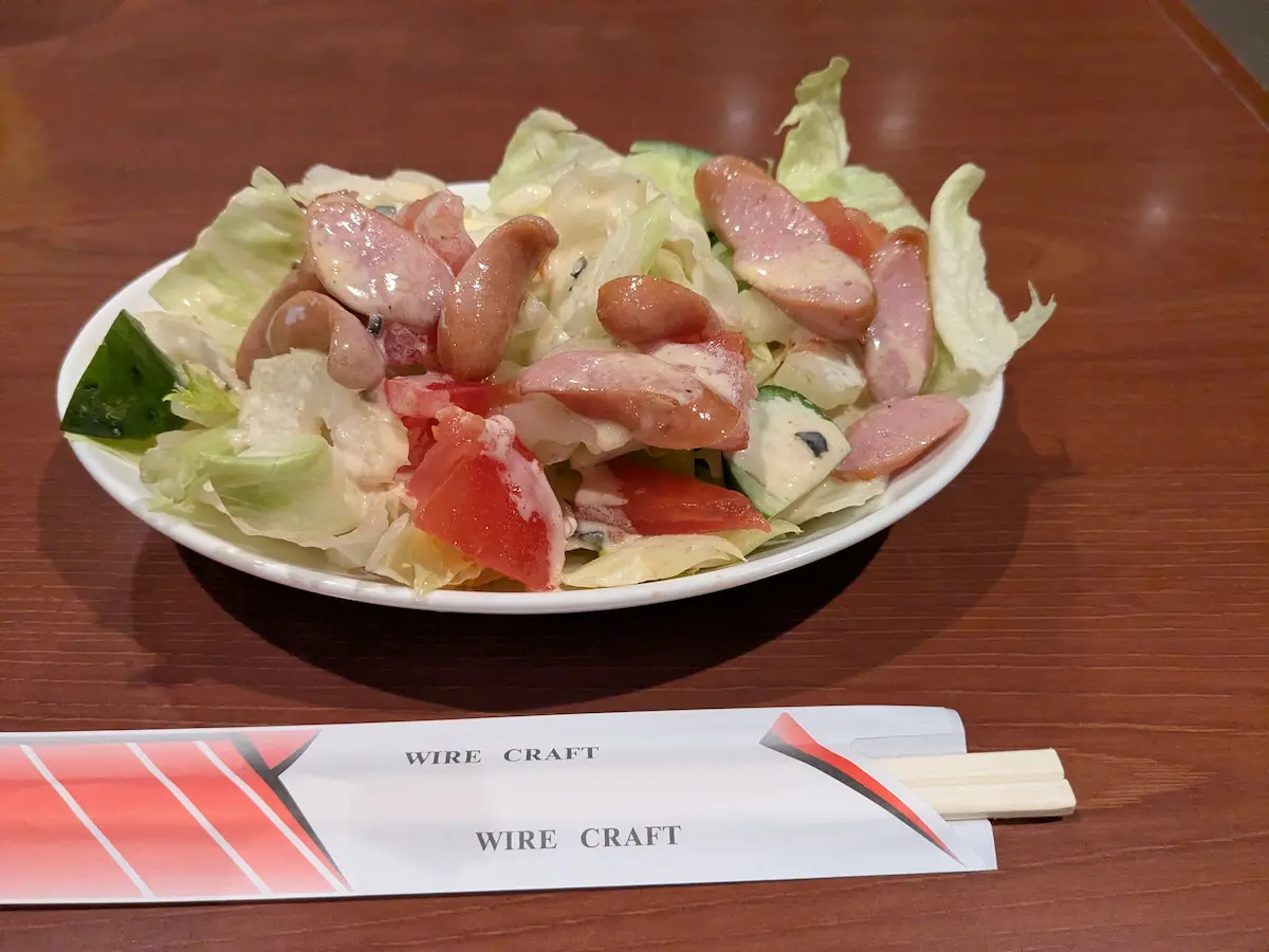 Kobe Sauna-Spezialität: Nishinomiya-Salat