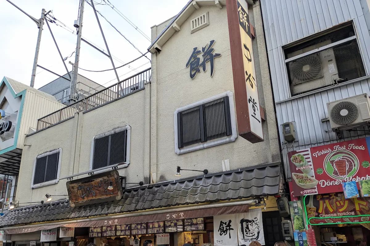 ร้านที่คุณสามารถลิ้มลองโมจิโยโมกิอร่อยๆ ขณะเที่ยวชม Naramachi