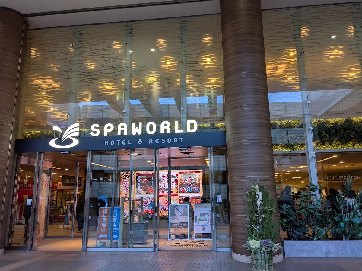 SPAWORLD HOTEL&RESORT