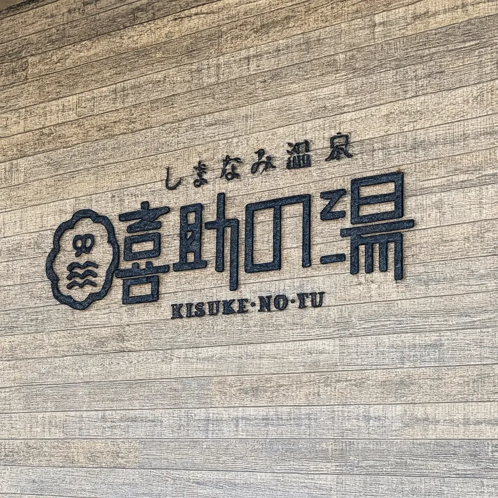 Main background image
