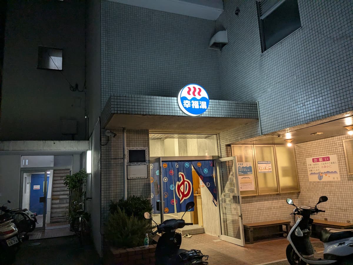画像1