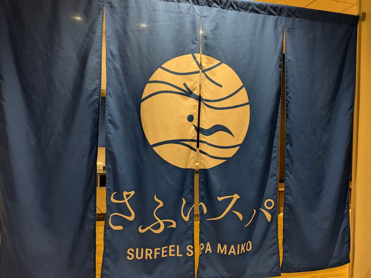 Main background image