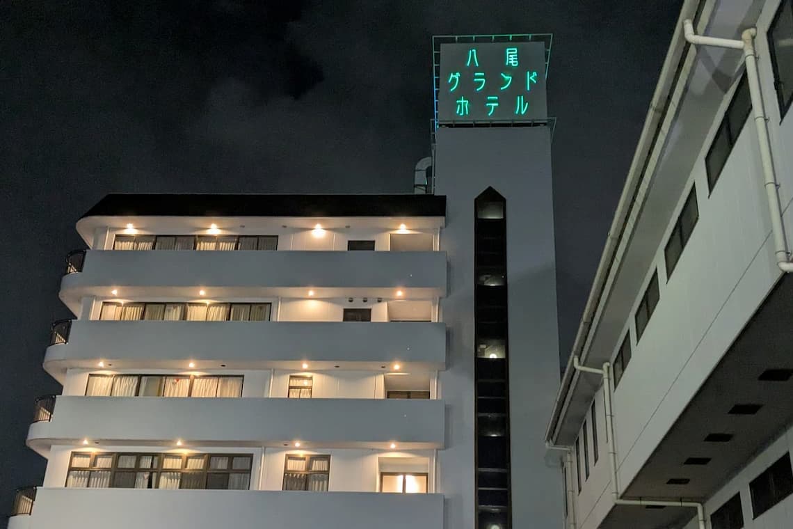 Yao Grand Hotel